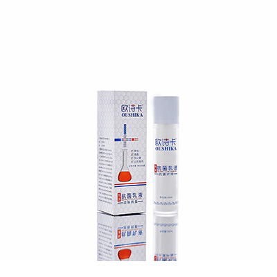 多用途抗菌乳液通化市